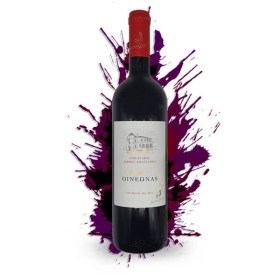 Wine_Petit (1)